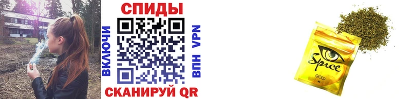 Бутират BDO  купить наркотики цена  Олонец 