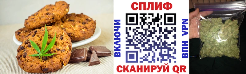 hydra tor  Олонец  Canna-Cookies марихуана  даркнет сайт 