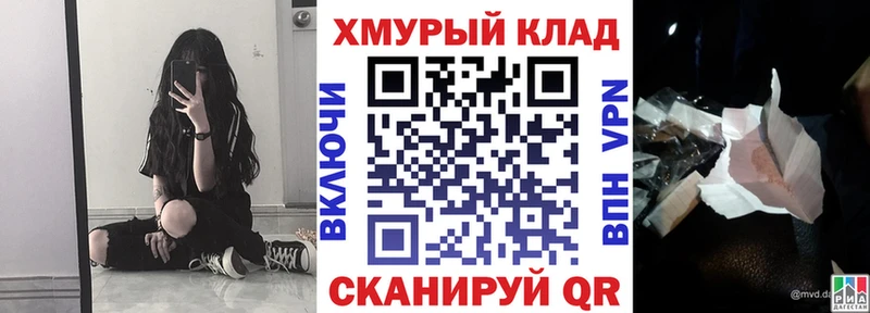 ГЕРОИН герыч  Олонец 
