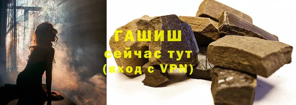 MDMA Баксан