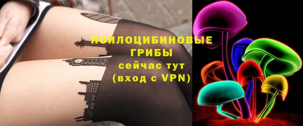 MDMA Баксан