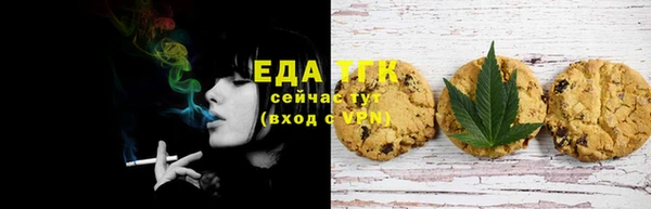 MDMA Баксан