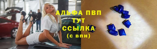 spice Балабаново