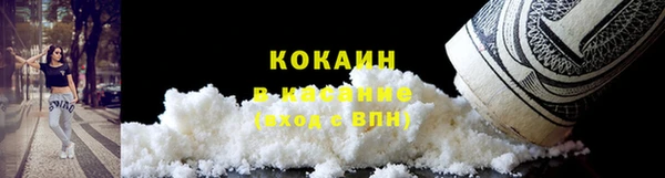 spice Балабаново