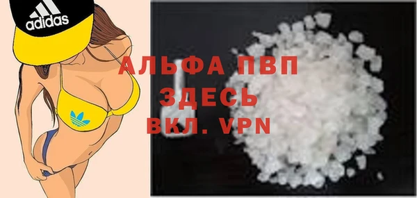 spice Балабаново