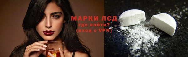 MDMA Баксан
