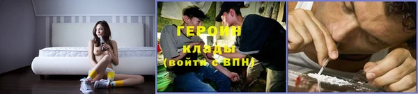 spice Балабаново