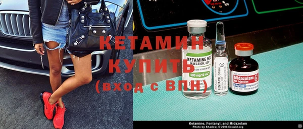 spice Балабаново