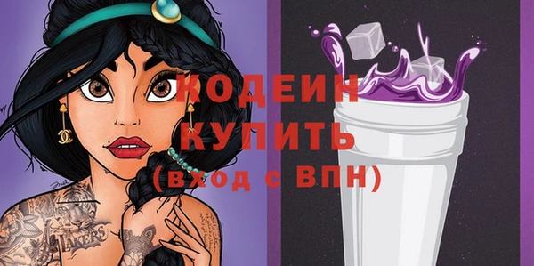 MDMA Баксан