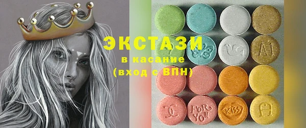 spice Балабаново