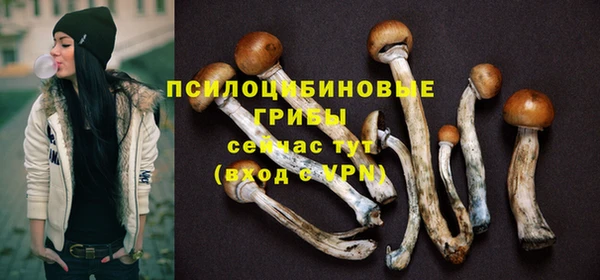 MDMA Баксан