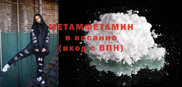 spice Балабаново