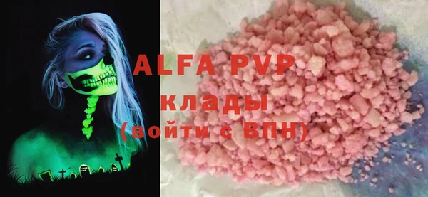 spice Балабаново