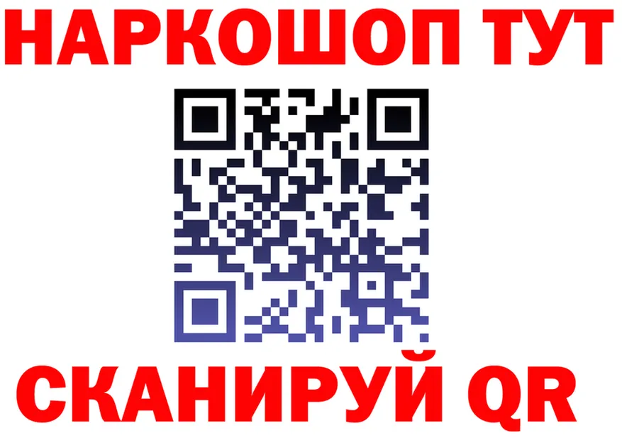 A PVP СК зеркало дарк нет MEGA Олонец