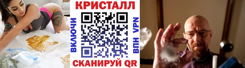 МЕТАМФЕТАМИН винт  Олонец 
